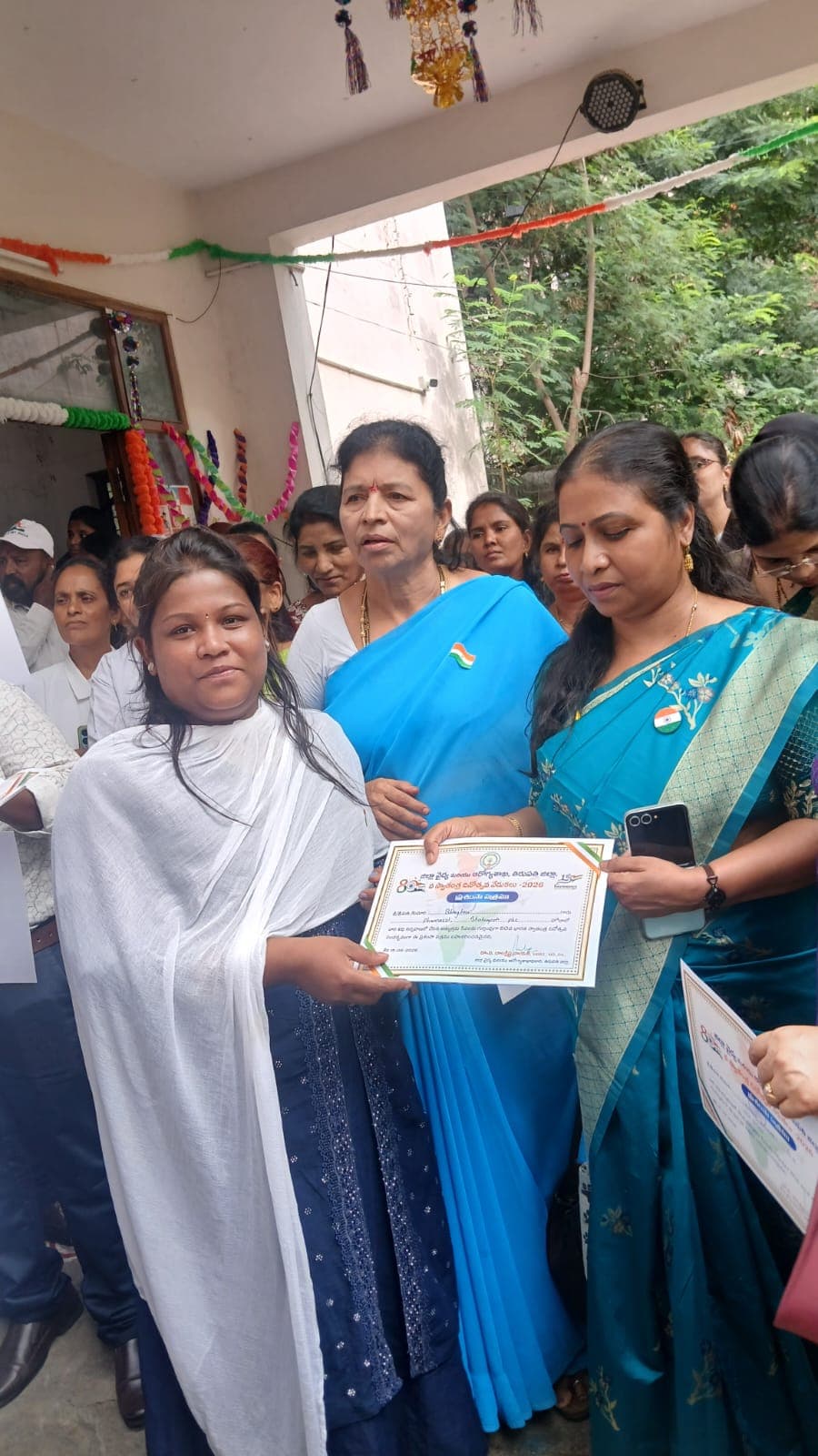 BHARGAVI
